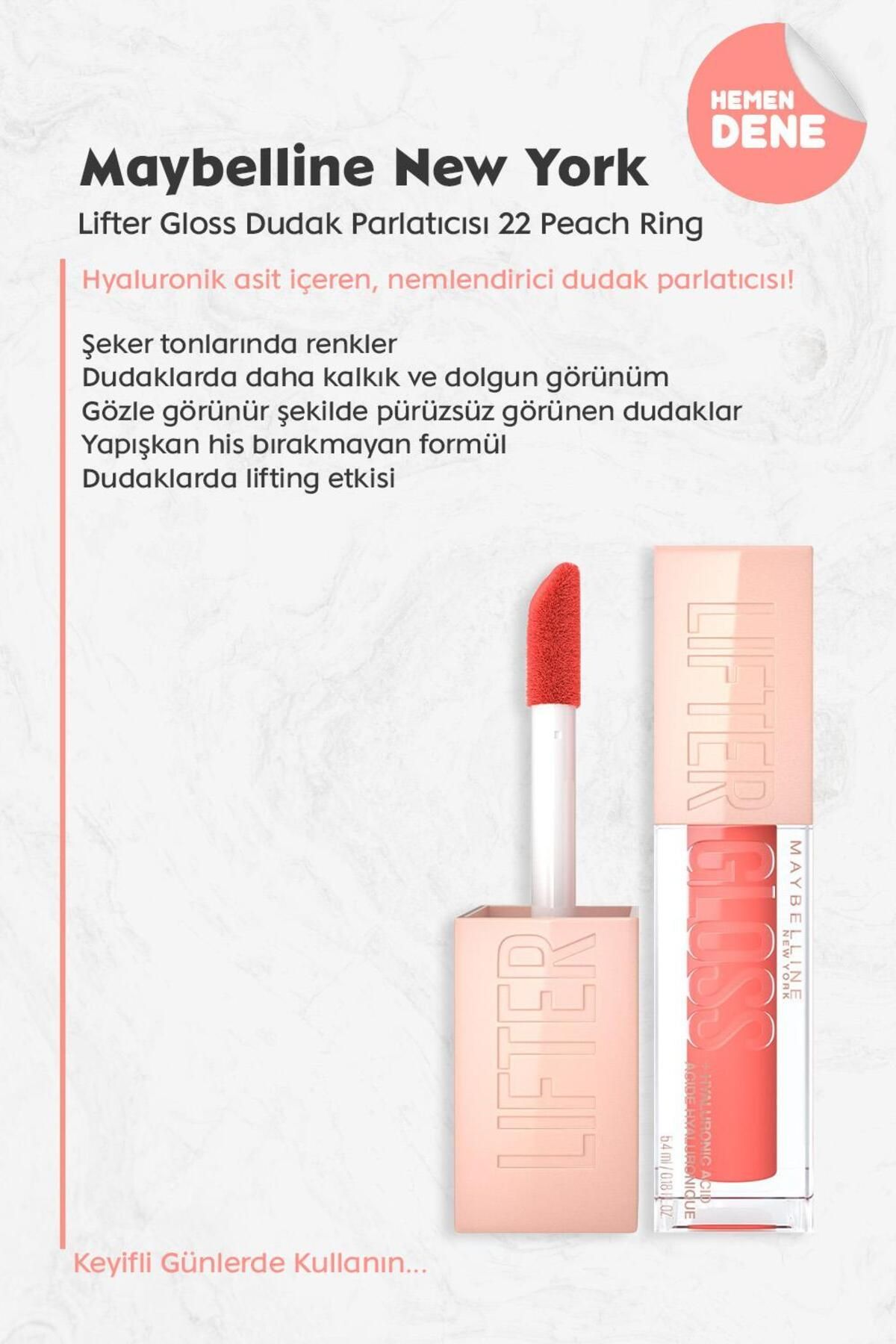 براق لب Lifter Gloss 22 حلقه هلو Maybelline New York