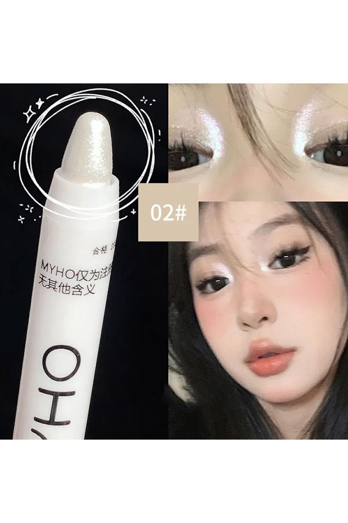 NYX-Myho Shinewhite Matte Highlighter - 02 No 1pcs 2