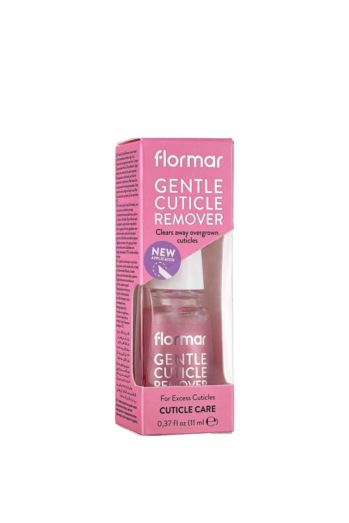 ژل مراقبت ناخن نرم‌کننده و تمیزکننده کوتیکول - Gentle Cuticle Remover - 000 - 8690604560530