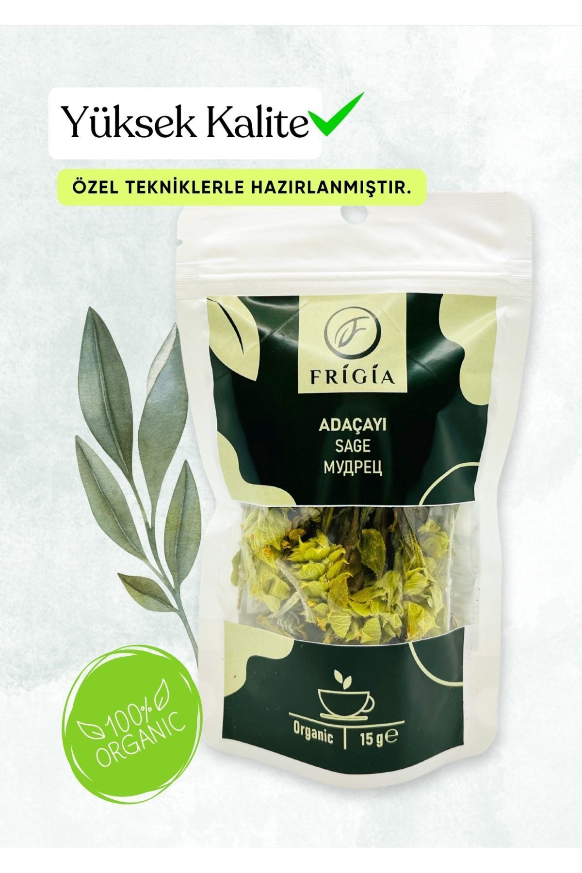 Frigia Adaçayı 15 gram %100 Doğal Kaliteli