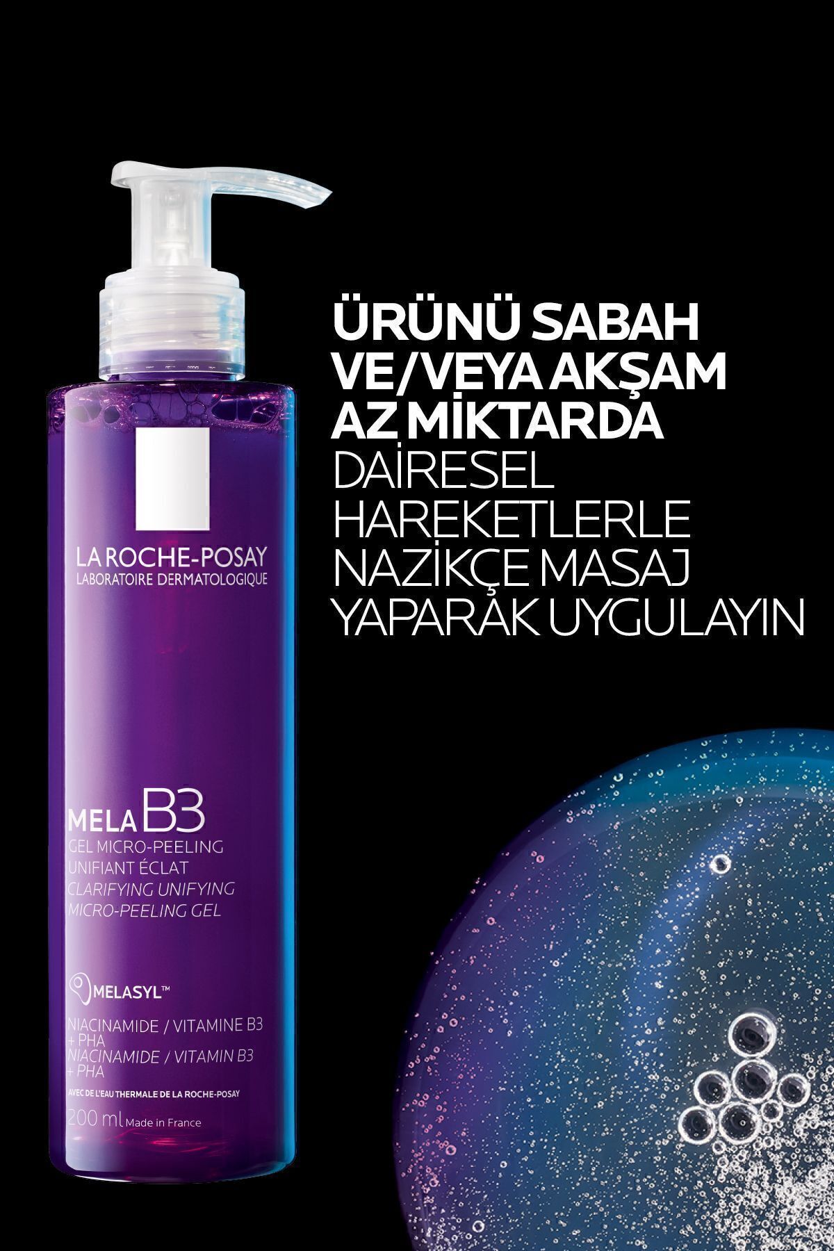 ژل پاک کننده لک ضد تیرگی Mela B3 200ml La Roche Posay