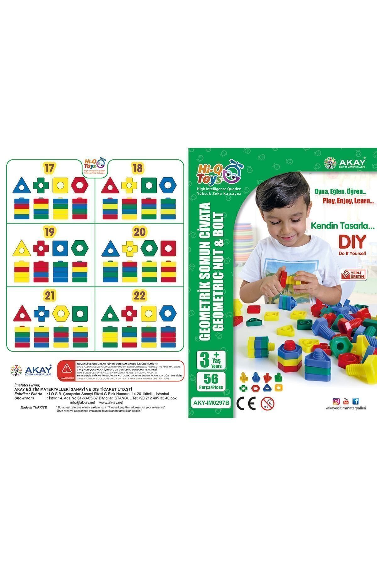 بلوکهای ساختمانی پیچ و مهره هندسی همراه با جعبه مقوایی