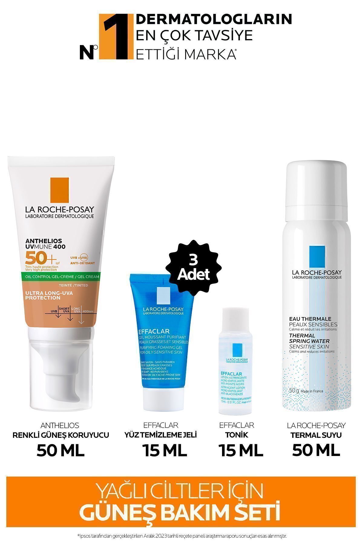 ست ضد آفتاب لاروش پوزای LRP20240005