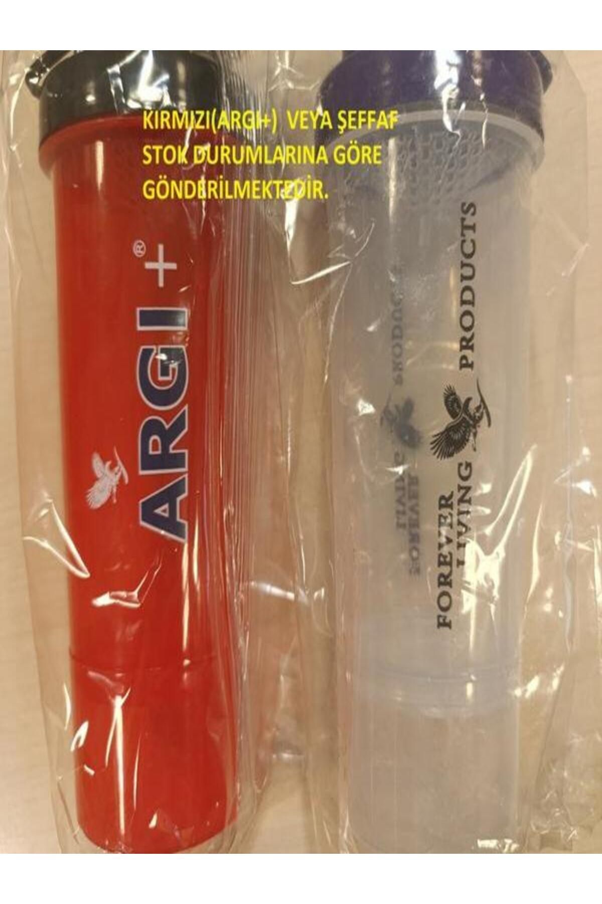Forever Living Products-Forever Shaker - Red or Transparent 1