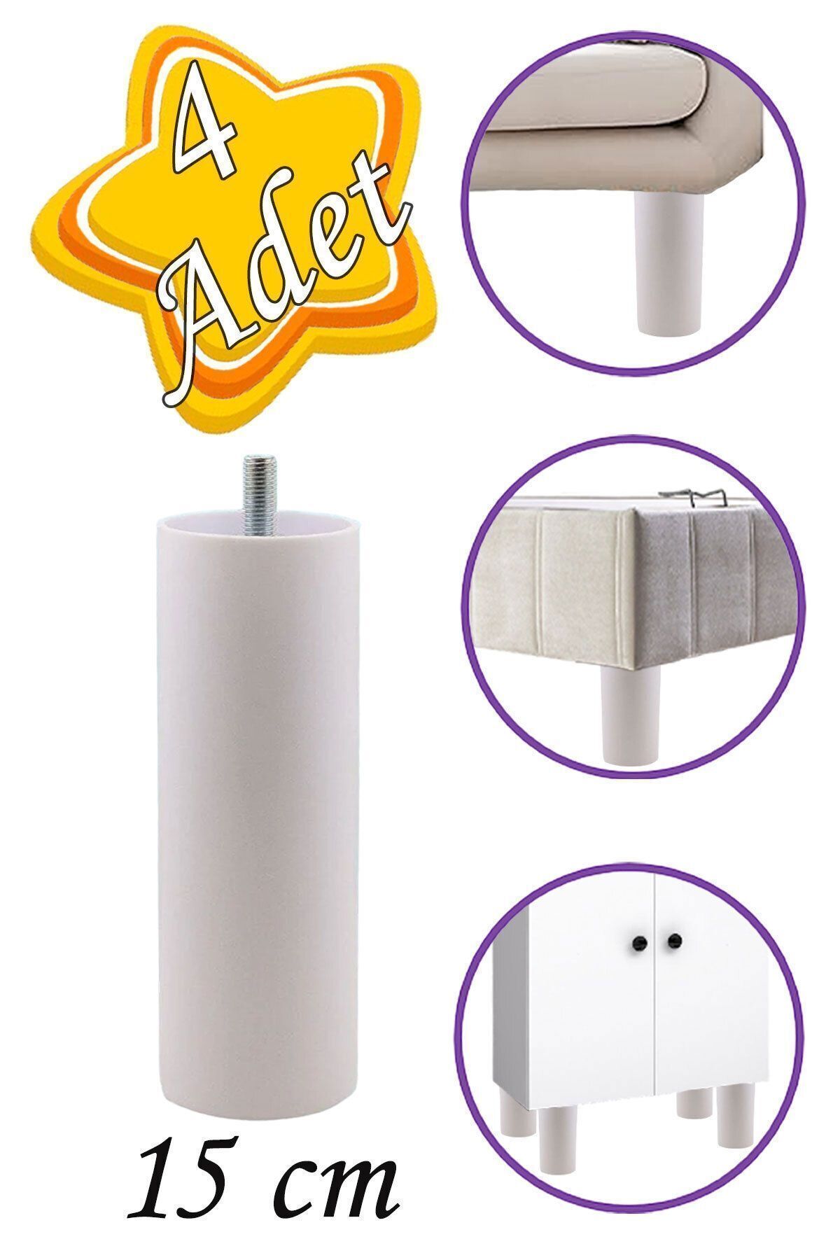 4 Pcs Cylinder Support Leg 15 Cm White Hidden Furniture Sofa Base Seat Legs M8 Bolt Incediş