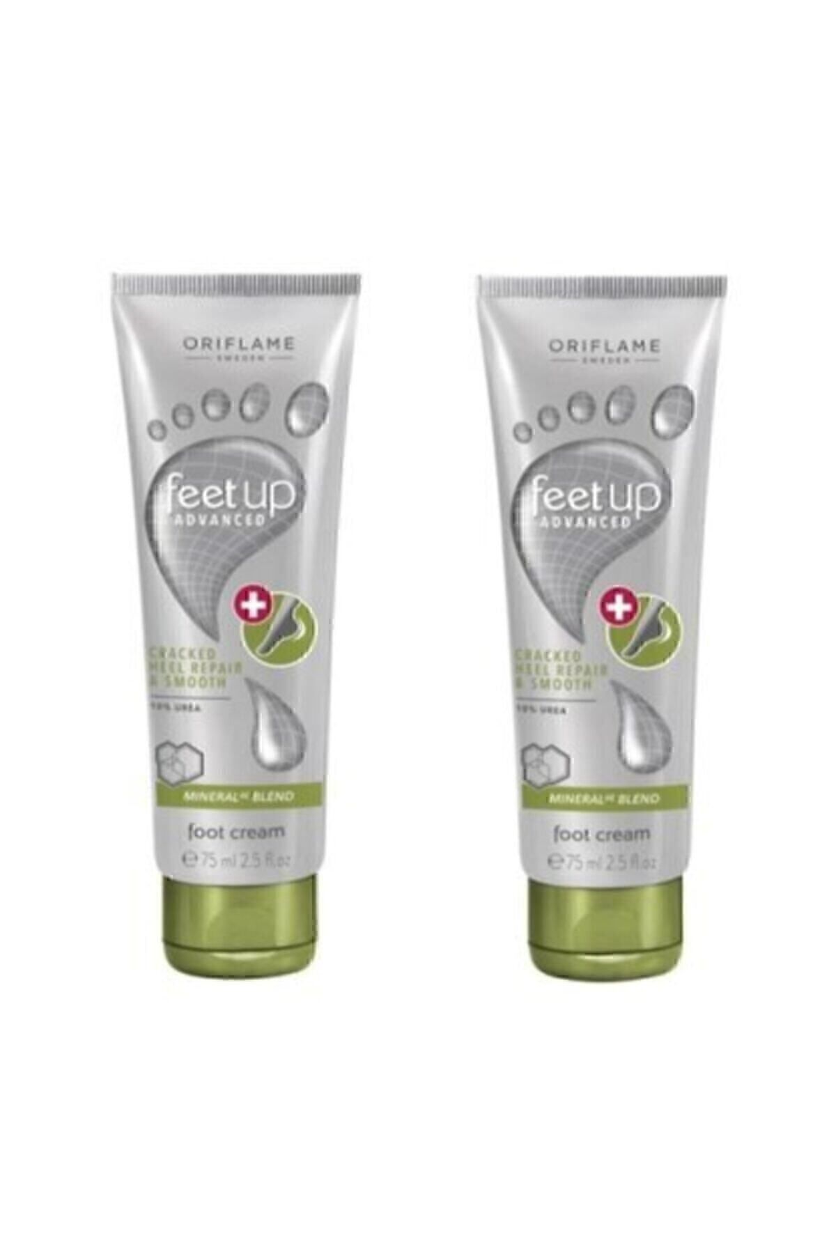 Oriflame Feet Up Advanced Repair Cream for Chapped Heels 75 ml 2 Pieces Foot Cream Trendyol
