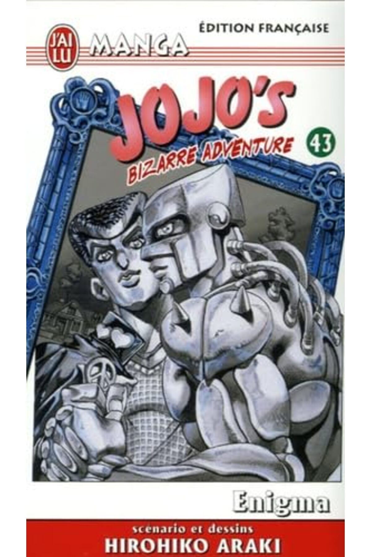 UD Union Distribution-Jojos Bizarre Adventure Tome 43 1