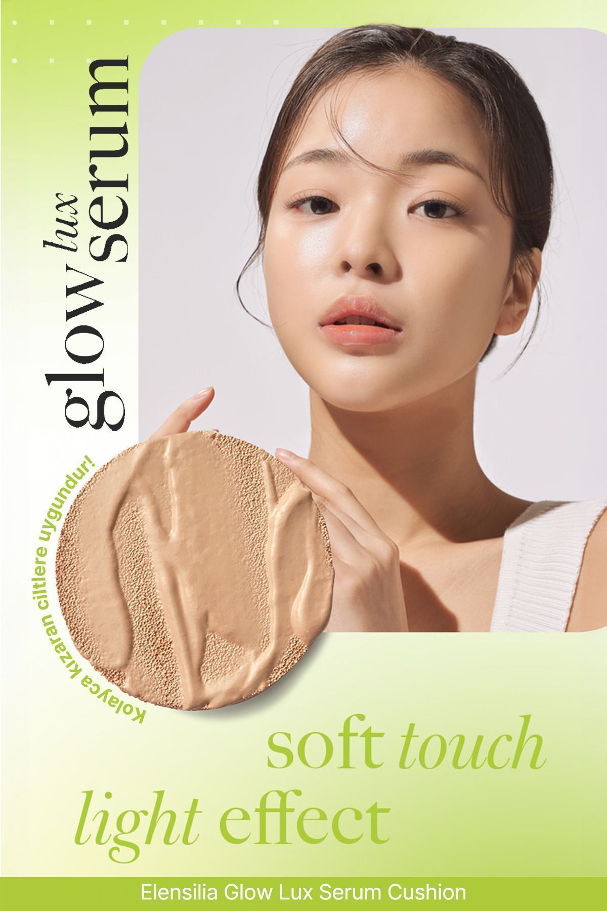 کرم پودر FOUNDATION CUSHION GLOW LUX SPF 50 که از ظاهر پوست مرطوب و درخشان پشتیبانی می کند ELENSILIA