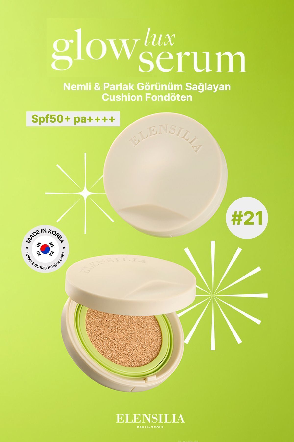 کرم پودر FOUNDATION CUSHION GLOW LUX SPF 50 که از ظاهر پوست مرطوب و درخشان پشتیبانی می کند ELENSILIA