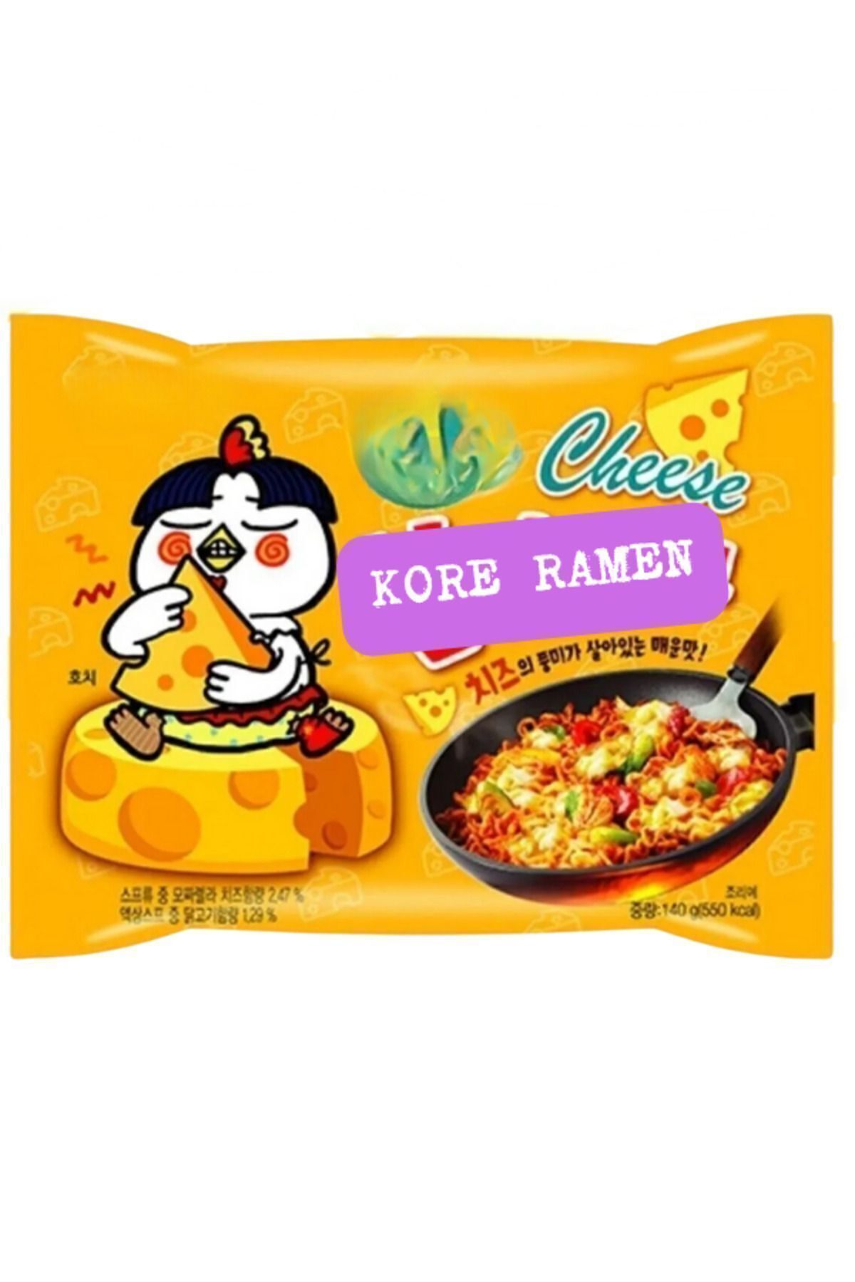 Cheese HelalKore Ramen BuldekSamung 1 ADET - 1