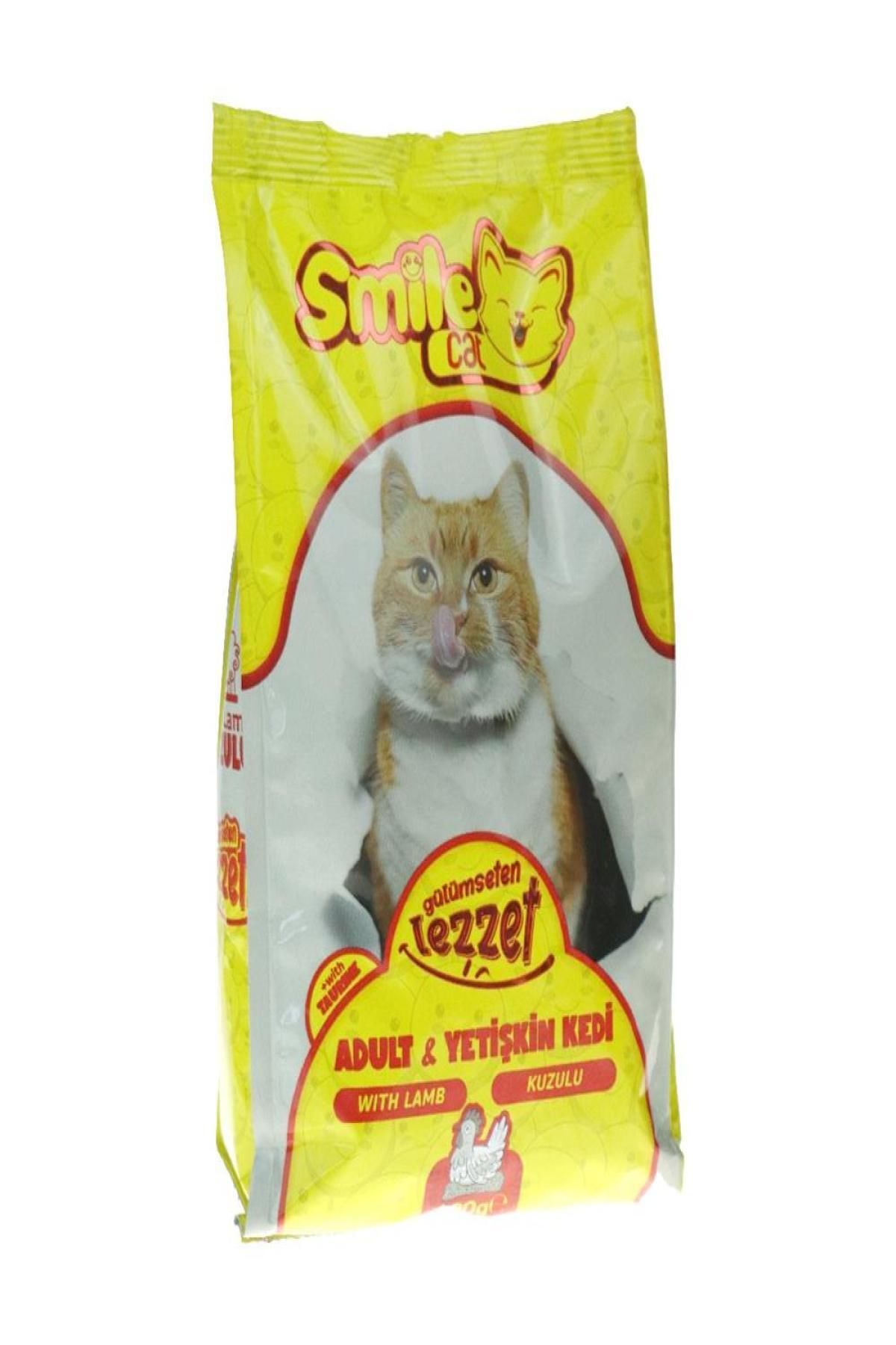 MMB Boutique Kedi Yetişkin Kuzulu 400 Gr Mama