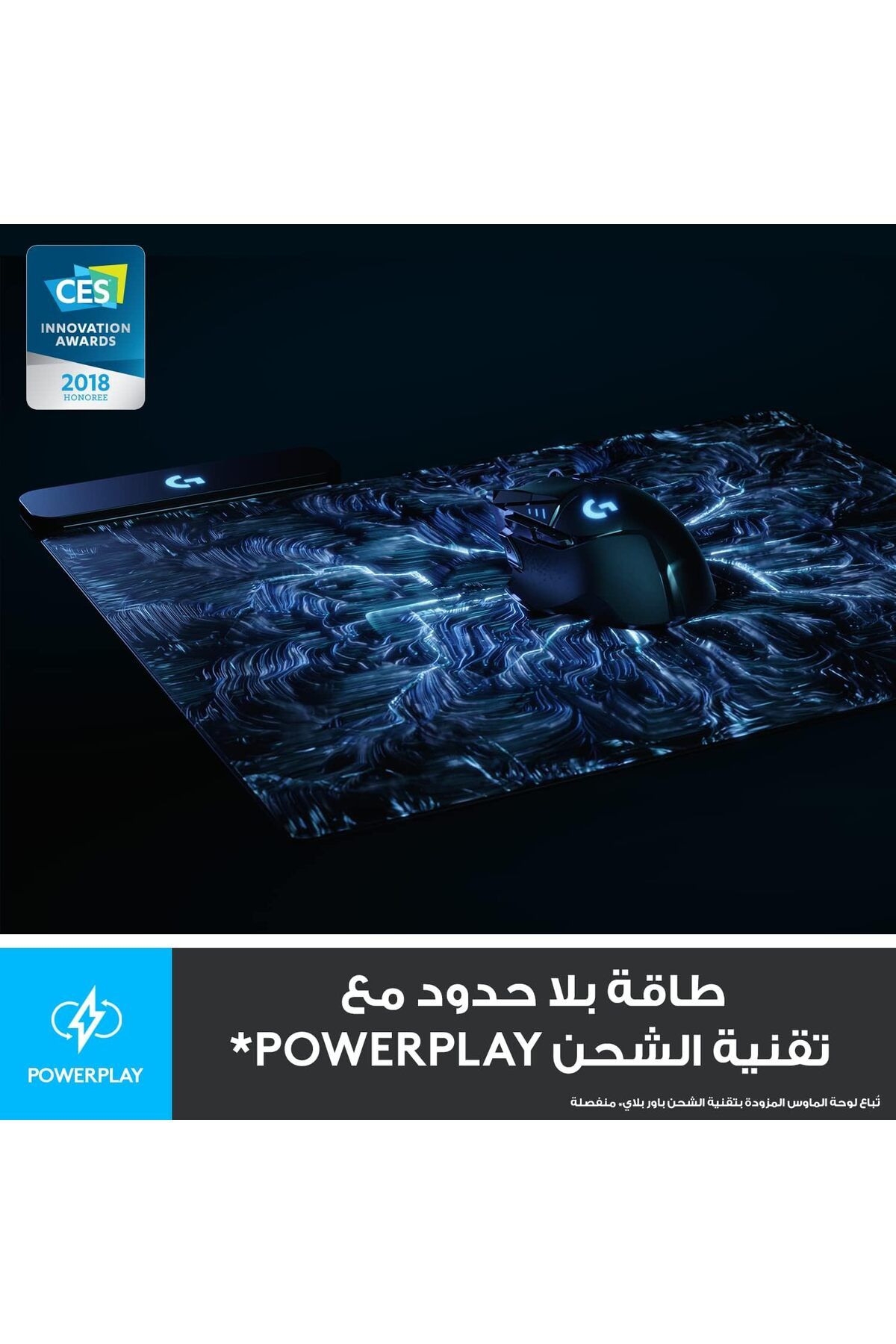 logitech-ماوس الألعاب اللاسلكي Logitech G Lightspeed G502 Hero 25K Sensor 25600 DPI 7