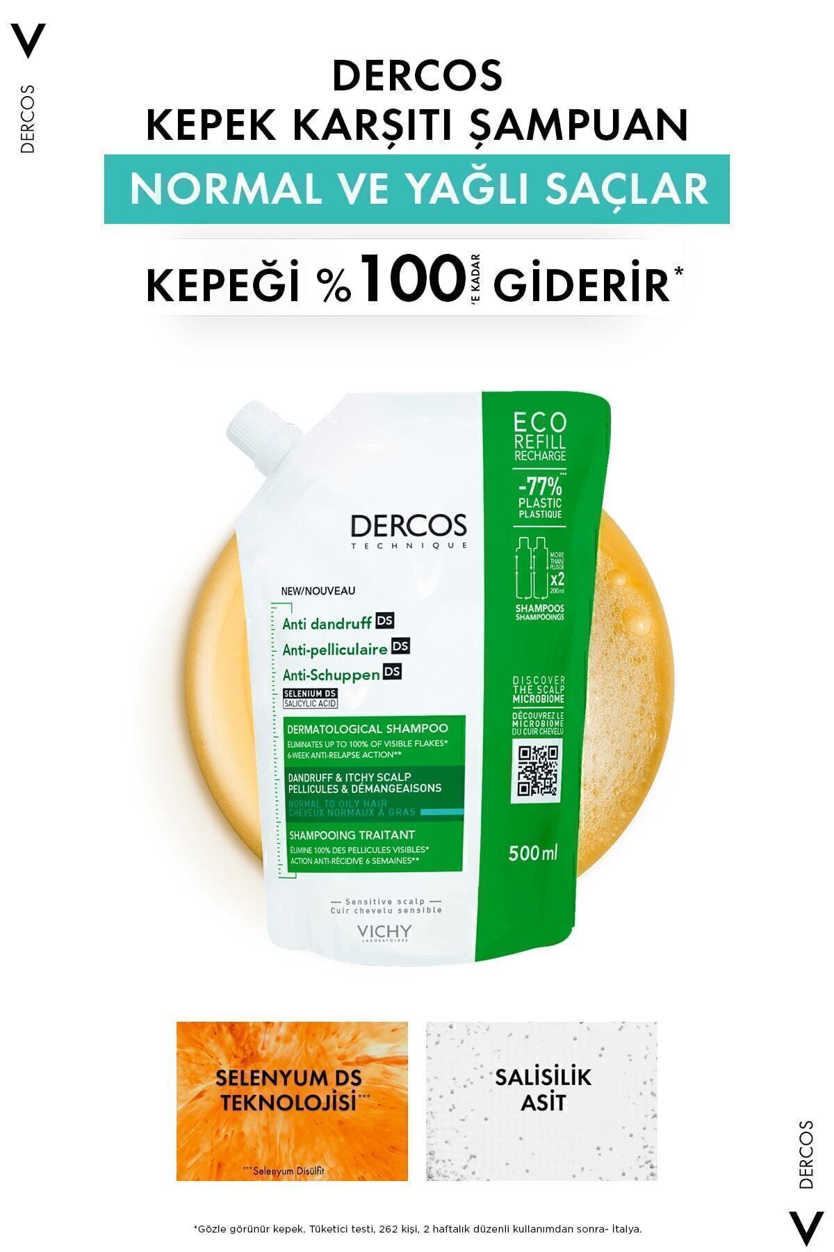 https://cdn.dsmcdn.com/ty1553/product/media/images/ty1551/prod/QC/20240917/13/c4fd9c52-d505-393b-83c3-601ec53e14f7/1_org_zoom.jpg