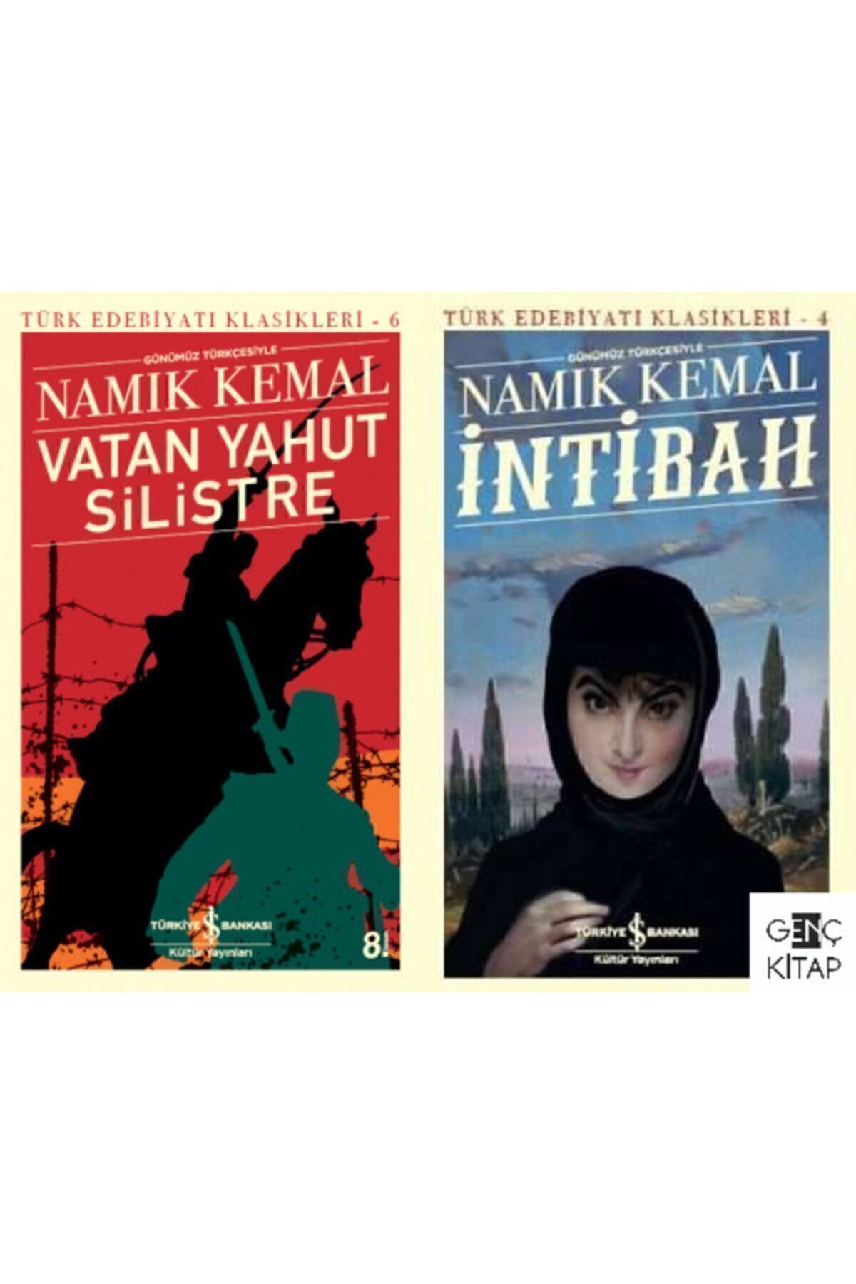 TÜRKİYE İŞ BANKASI KÜLTÜR YAYINLARI Namık Kemal 2 Kitap Set Intibah- Vatan Yahut Silistre