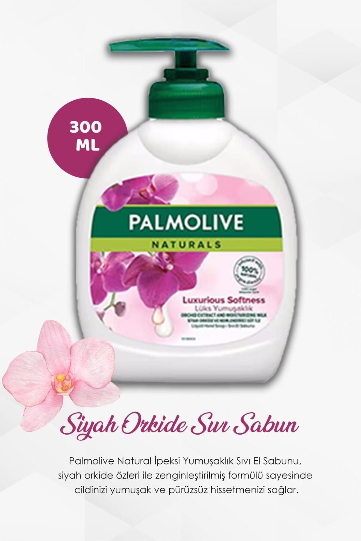 ست 4 عددی صابون مایع لاکچری ارکیده بلک ارکیده پالمولیو نچرالز 300 میلی لیتری و رزی Palmolive