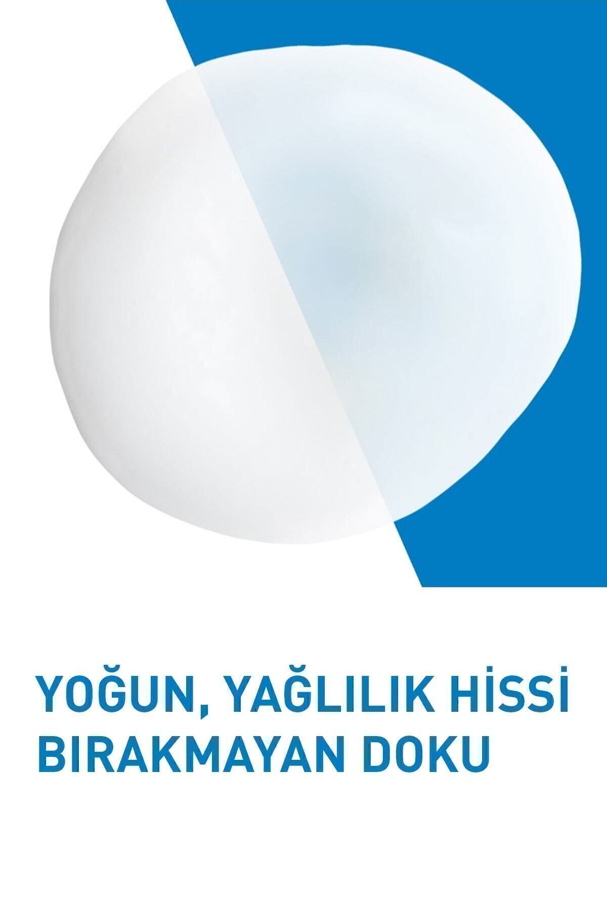 کرم مرطوب کننده صورت 52 میلی لیتر CeraVe