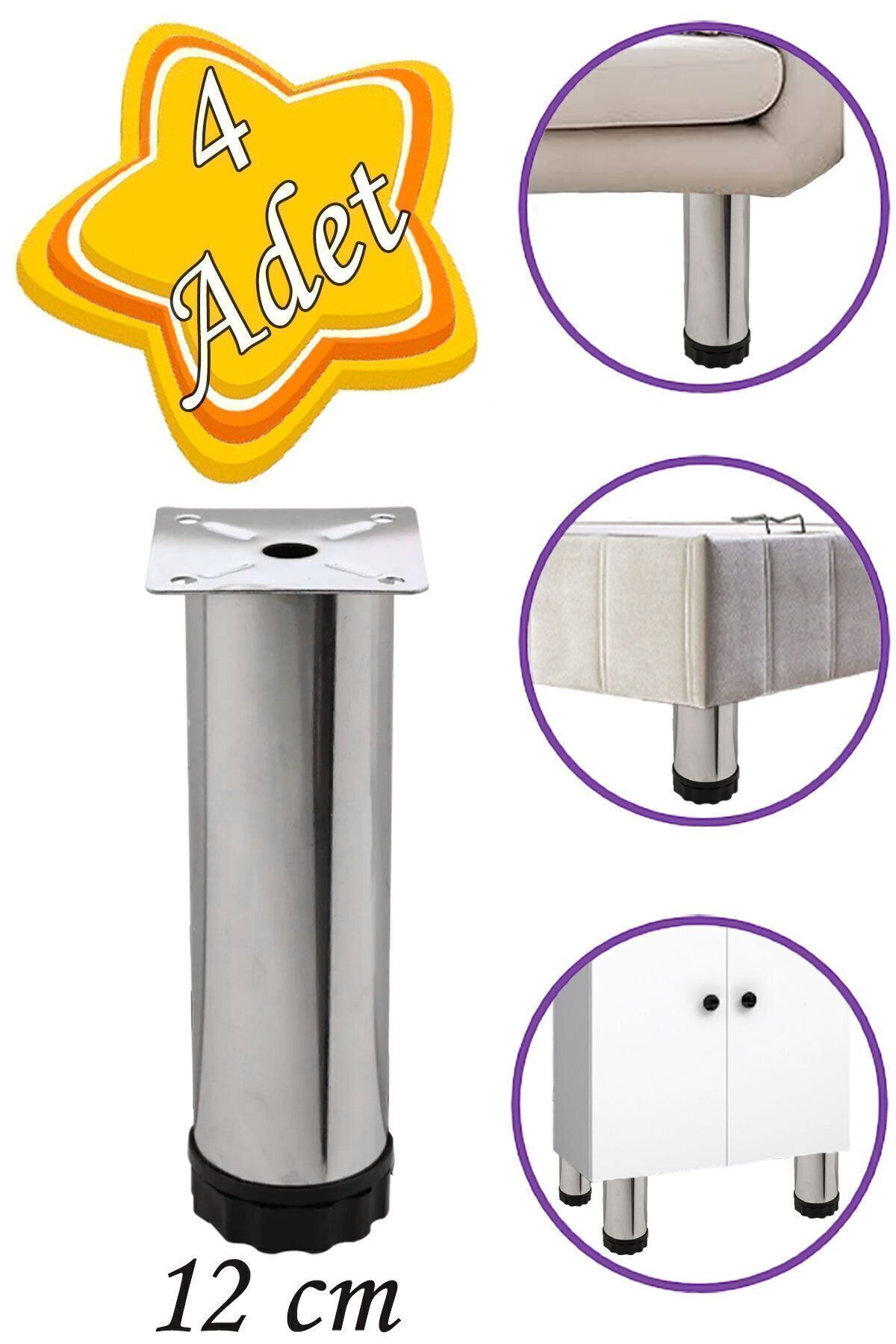 4Pcs Metal Adjustable 12cm Chrome Support Foot Furniture Sofa Base Armchair Wardrobe Coffee Table Unit Leg