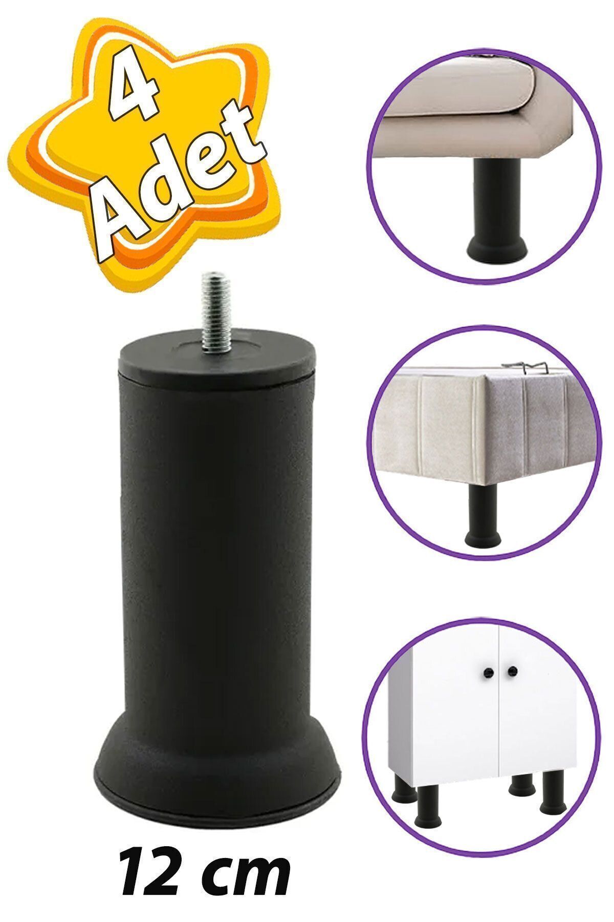 4 Pieces Metal Support Legs 12 cm Black Furniture Sofa Base Seat Legs Metric 8 Bolted Thin Teeth