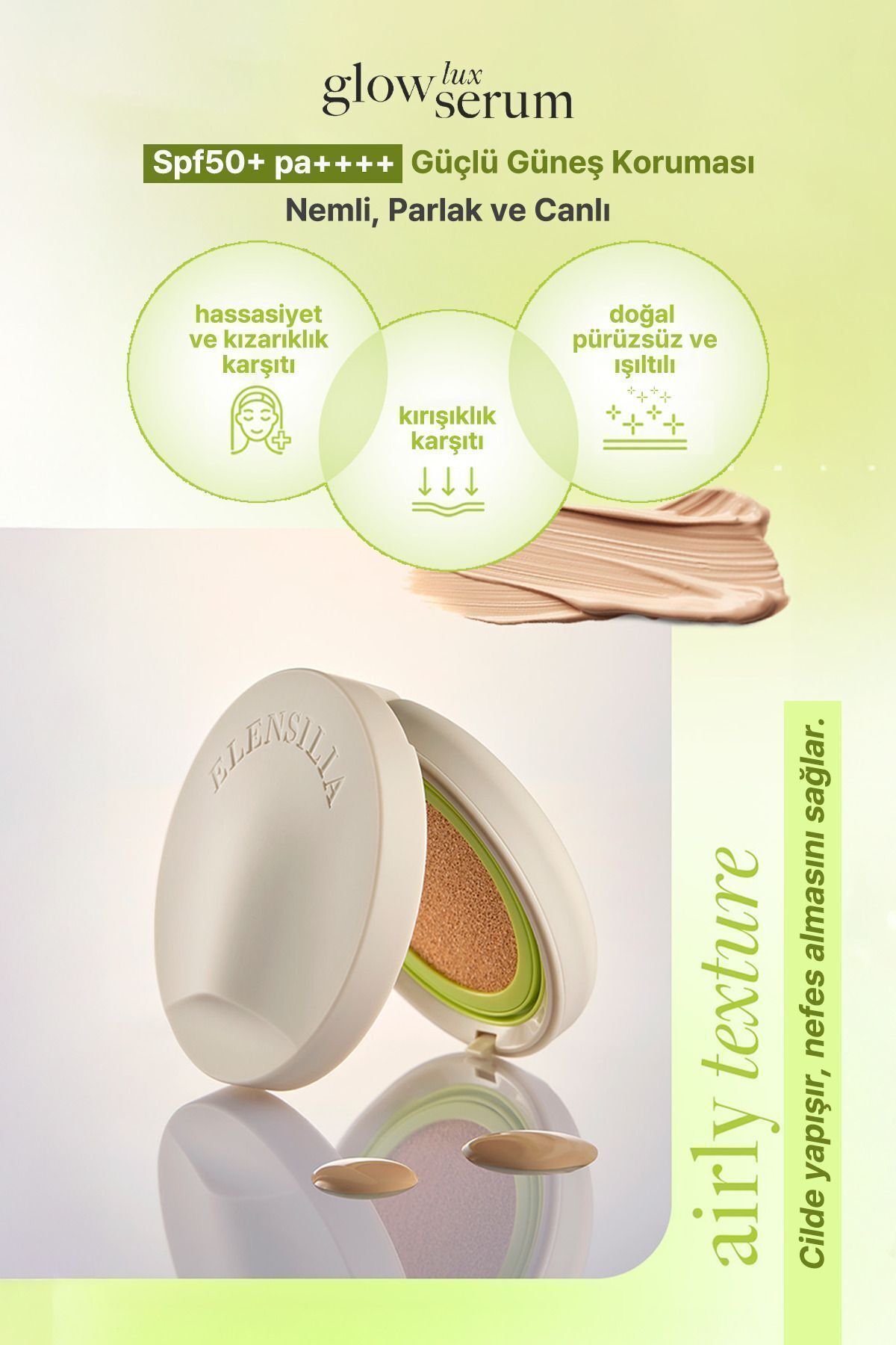 کرم پودر FOUNDATION CUSHION GLOW LUX SPF 50 که از ظاهر پوست مرطوب و درخشان پشتیبانی می کند ELENSILIA