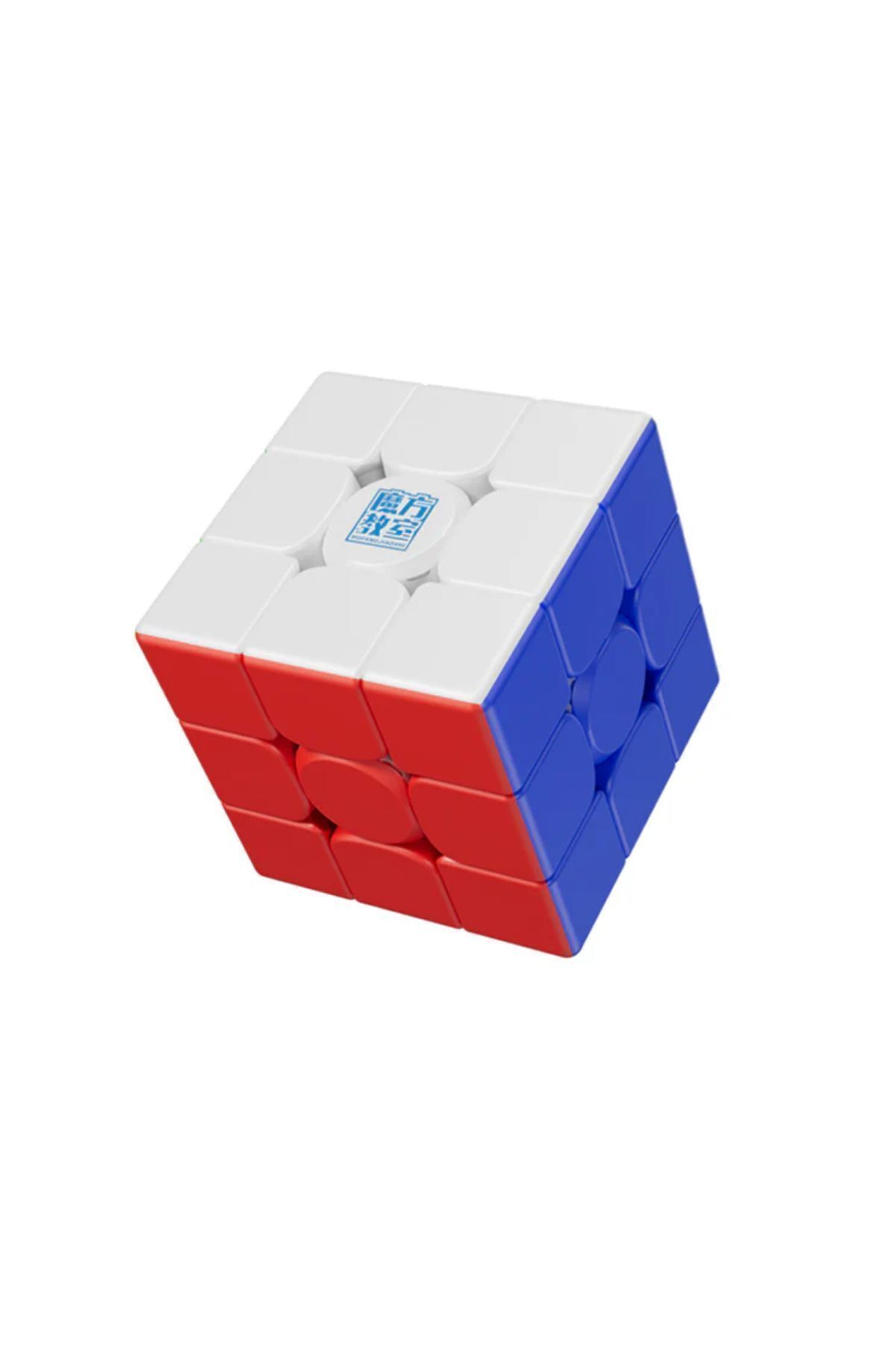 TOYFEST-Moyu 3X3 Rs3M V5 - High Grade Magnetic Binary Modulation Cube 6
