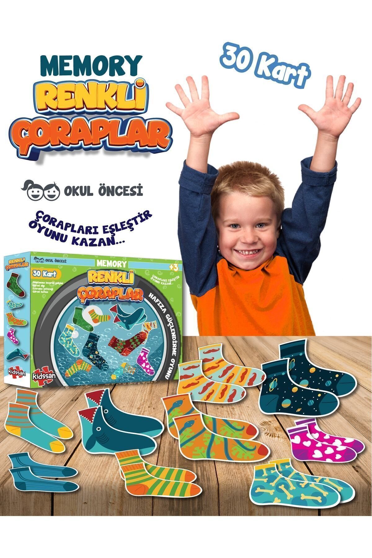 kidssan games Renkli Çoraplar Memory Hafıza Kartları Eğitici Oyunu fotoğrafı 4 (önizleme)