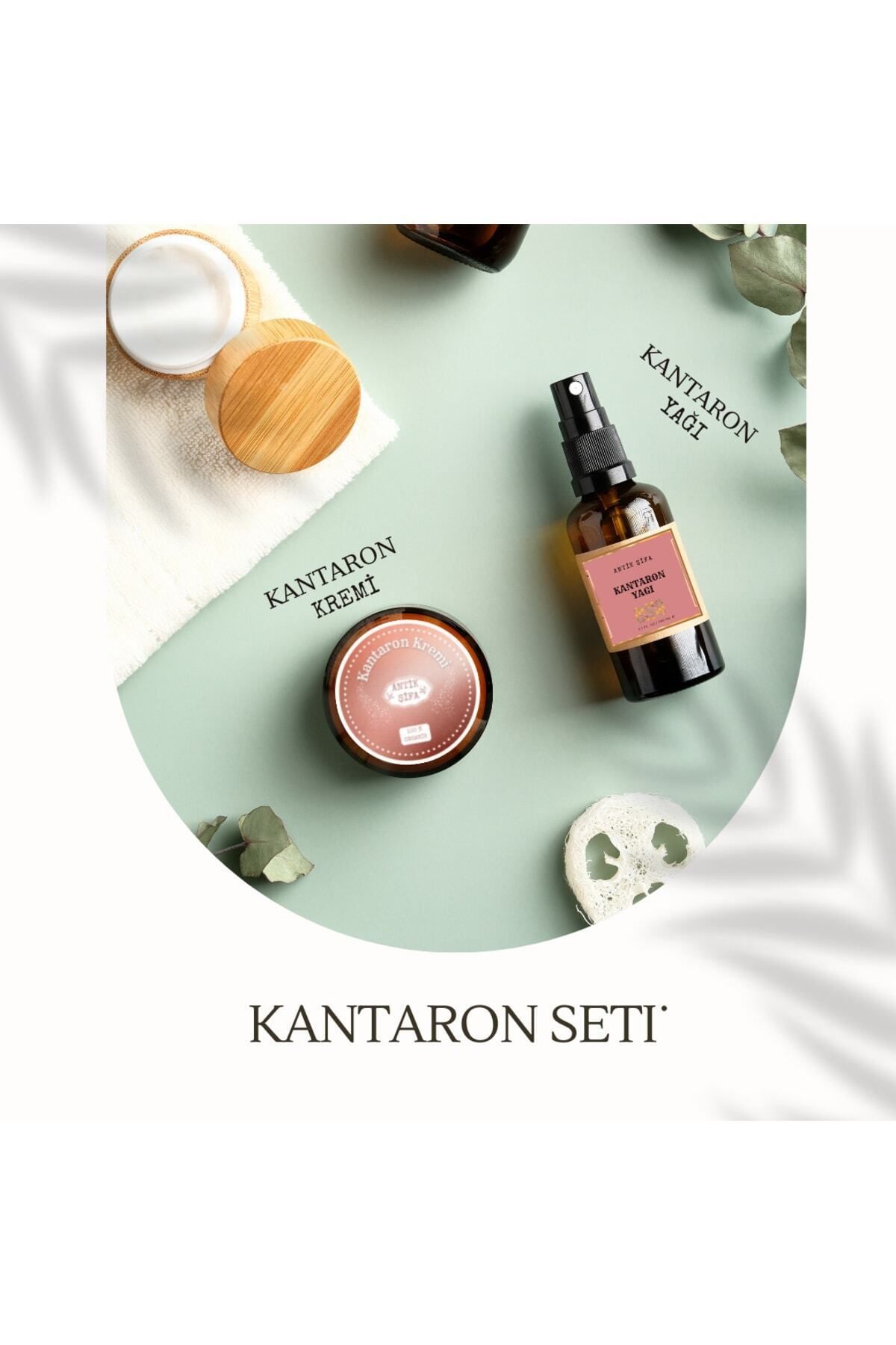 Kantaron Seti - ( Kantaron Kremi 30 ml Ve Kantaron Yağı 100 ml ) — kantaronset1 — تصویر 1 از 4
