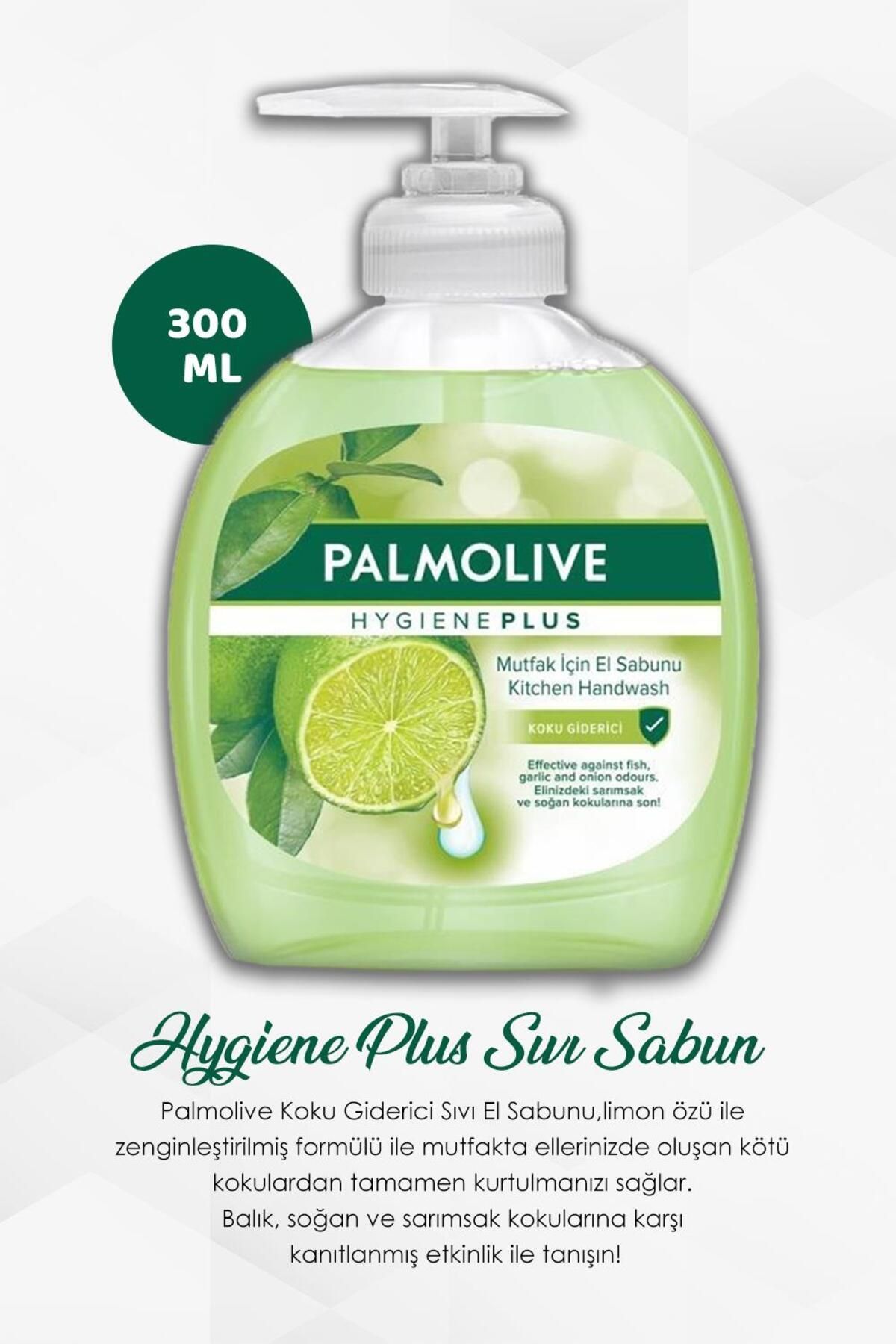 BUY 16, Pay 14 Hygiene Plus Liquid Deodorizing Soap 300 ml and ROSIE Palmolive