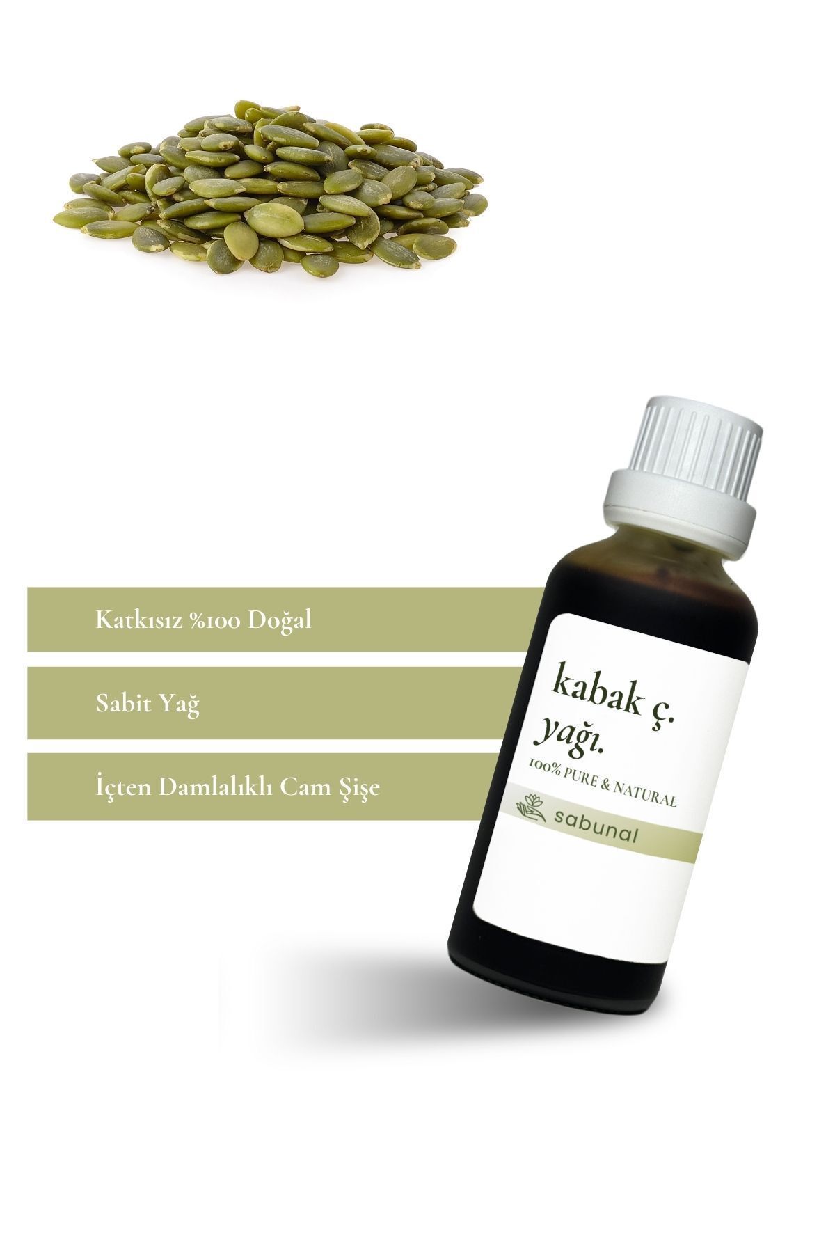 روغن هسته کدو تنبل 50 میلی لیتر روغن طبیعی مغذی فشرده سرد sabunal