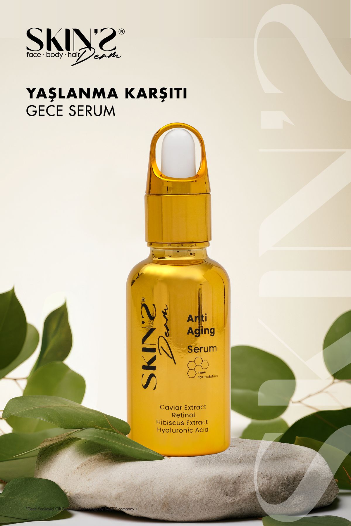 سرم پوست   SKİN'SDERM | SDAA1 اورجینال - تصویر 3