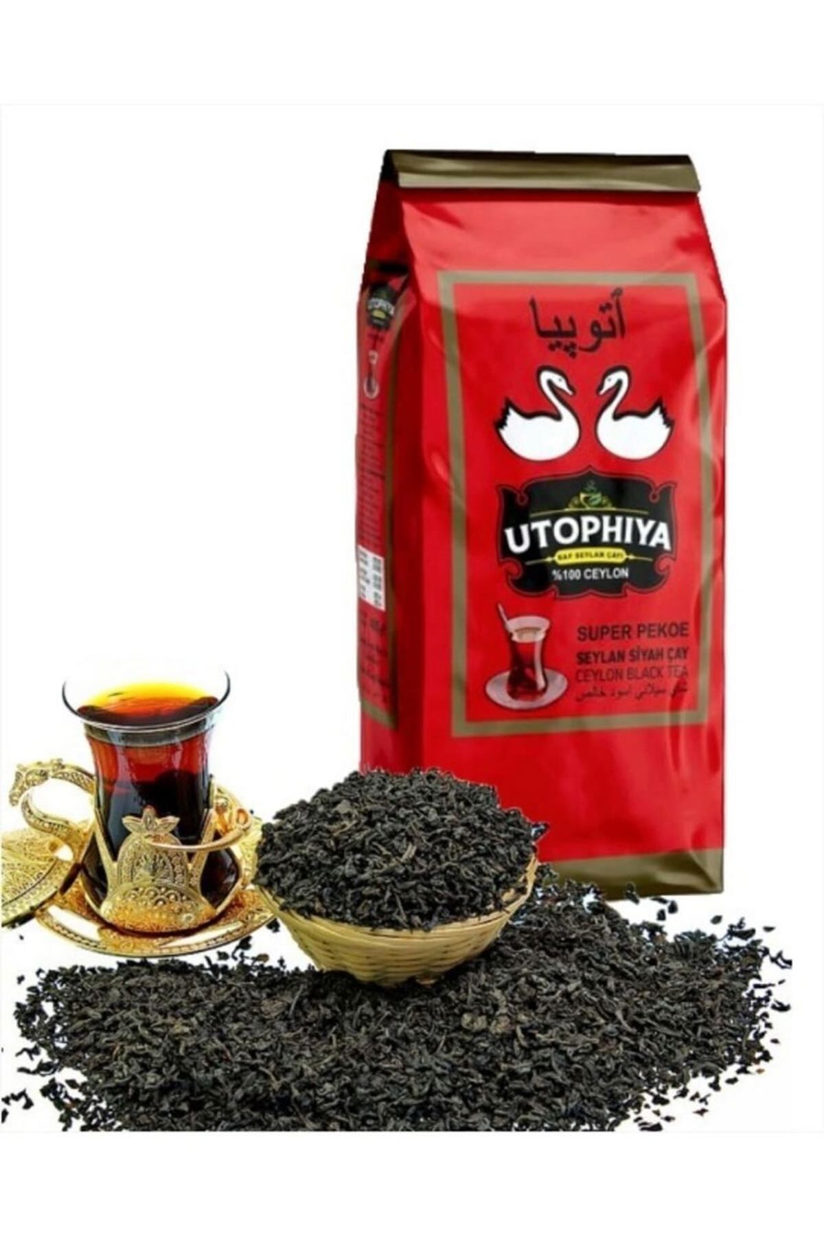 HİLALPAK-Utopia Pure Ceylon Tea 400 gr (100% SUPER PEKOE Ceylon BLACK TEA) 5