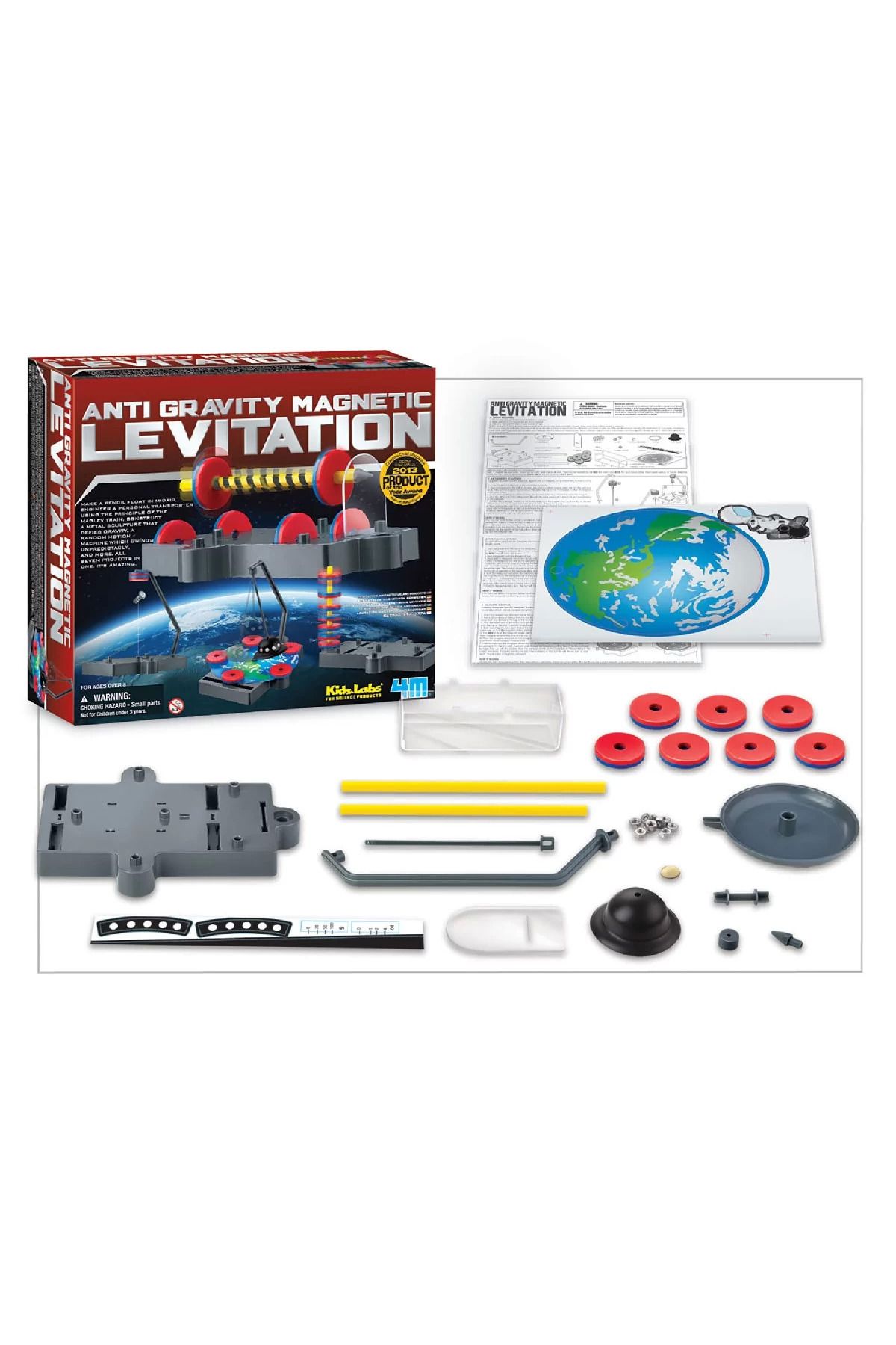 مجموعه آزمایشی ترسیم زمین ضد مغناطیسی ۴ متری