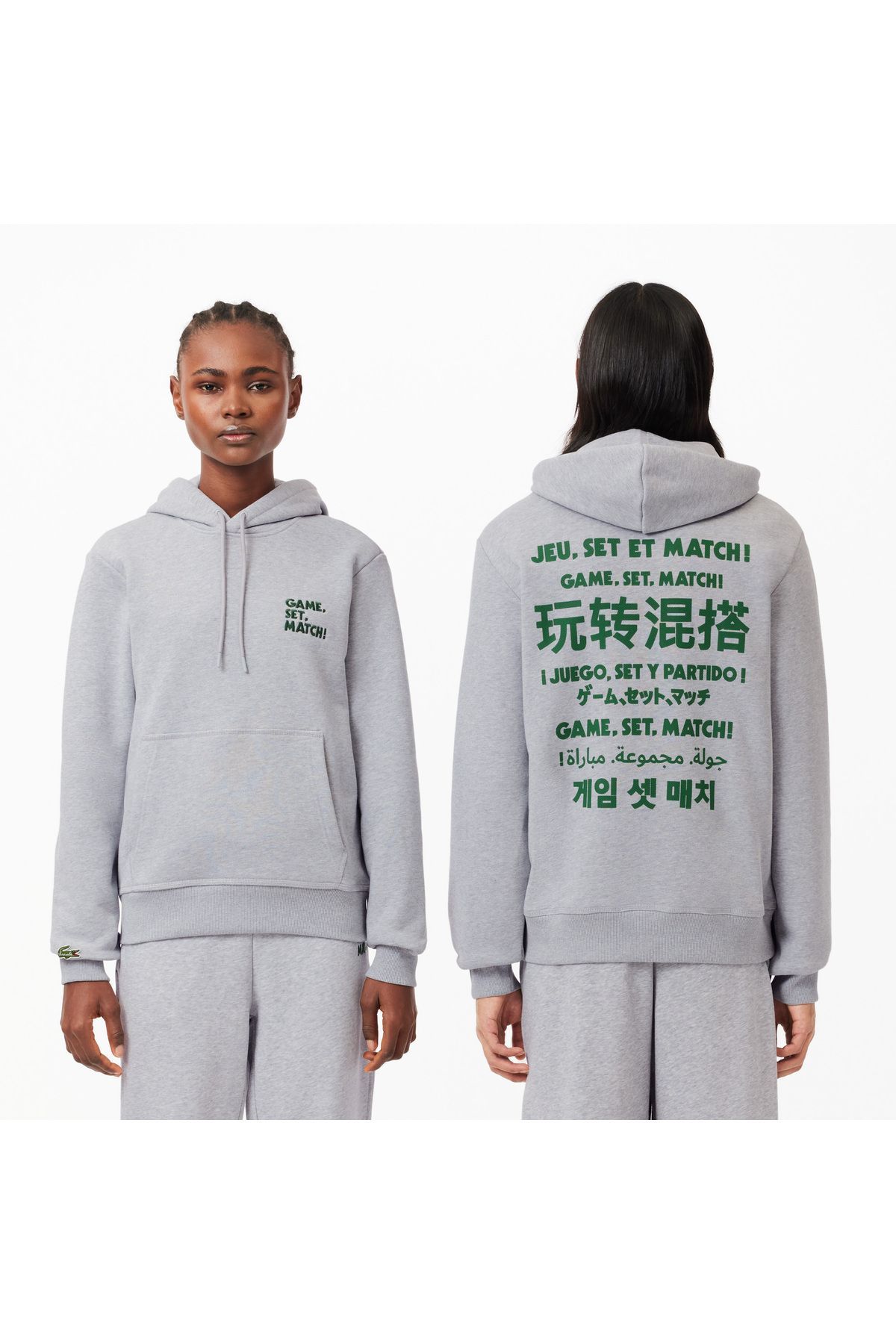 Sweat lacoste unisex 2025