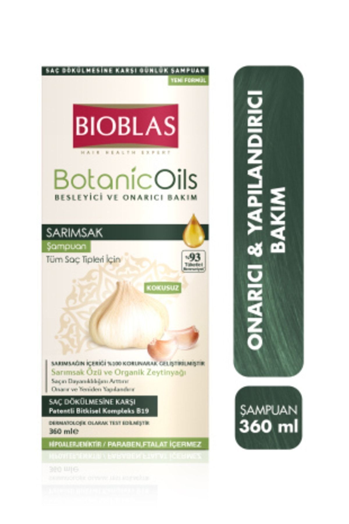Bioblas-شامبو نباتي بالثوم 360 مل - غير معطر 1