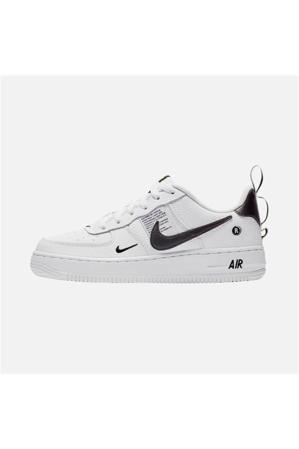ar1708 nike
