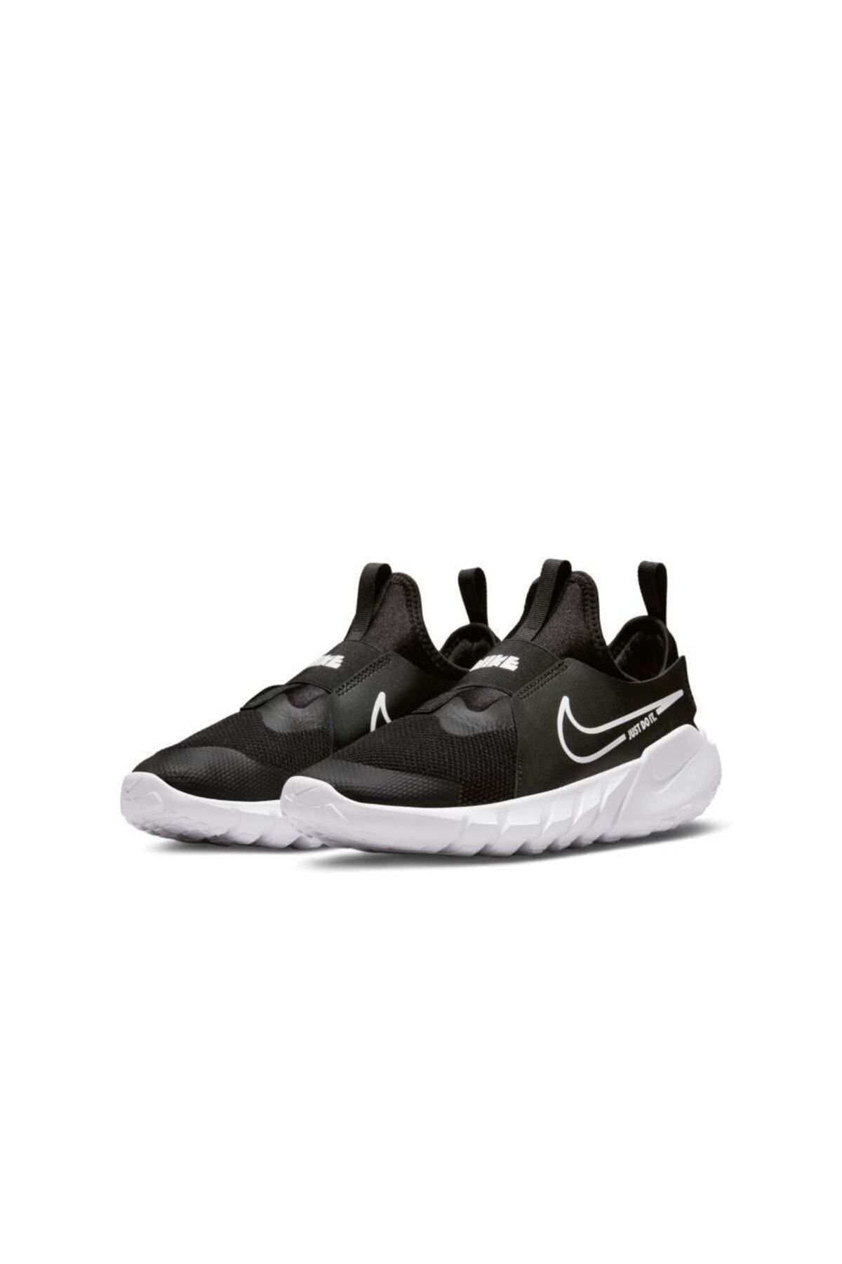 Nike flex 2.0 top