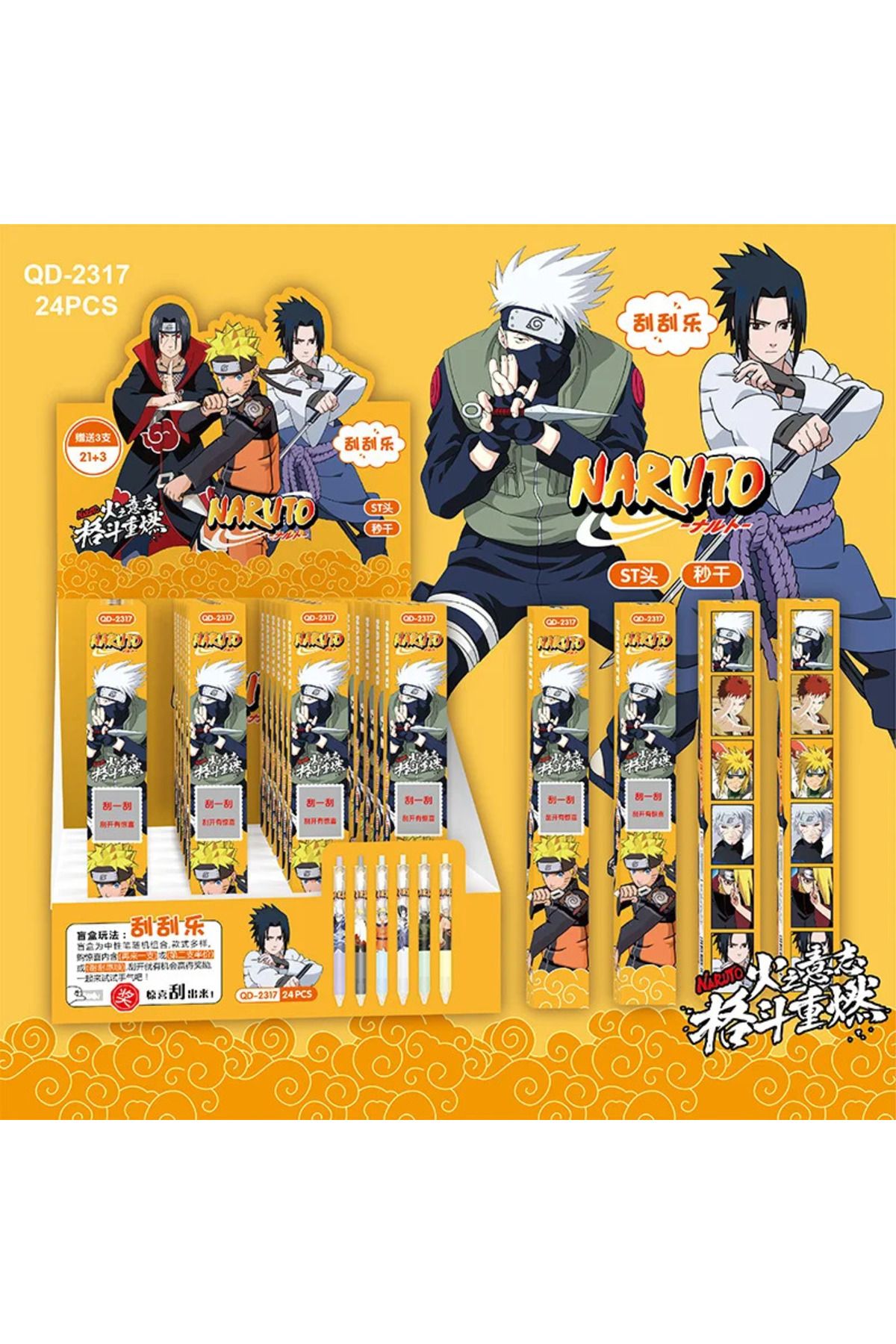 hamiyetkirtasiye Naruto Figurü Gizemli Süpriz Kalem Box - Fiyatı