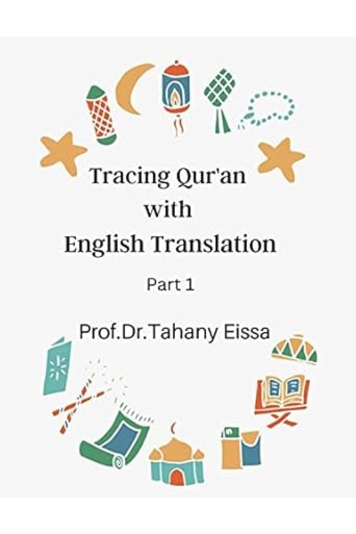 Ingram-Tracing Quran With English Translation 1