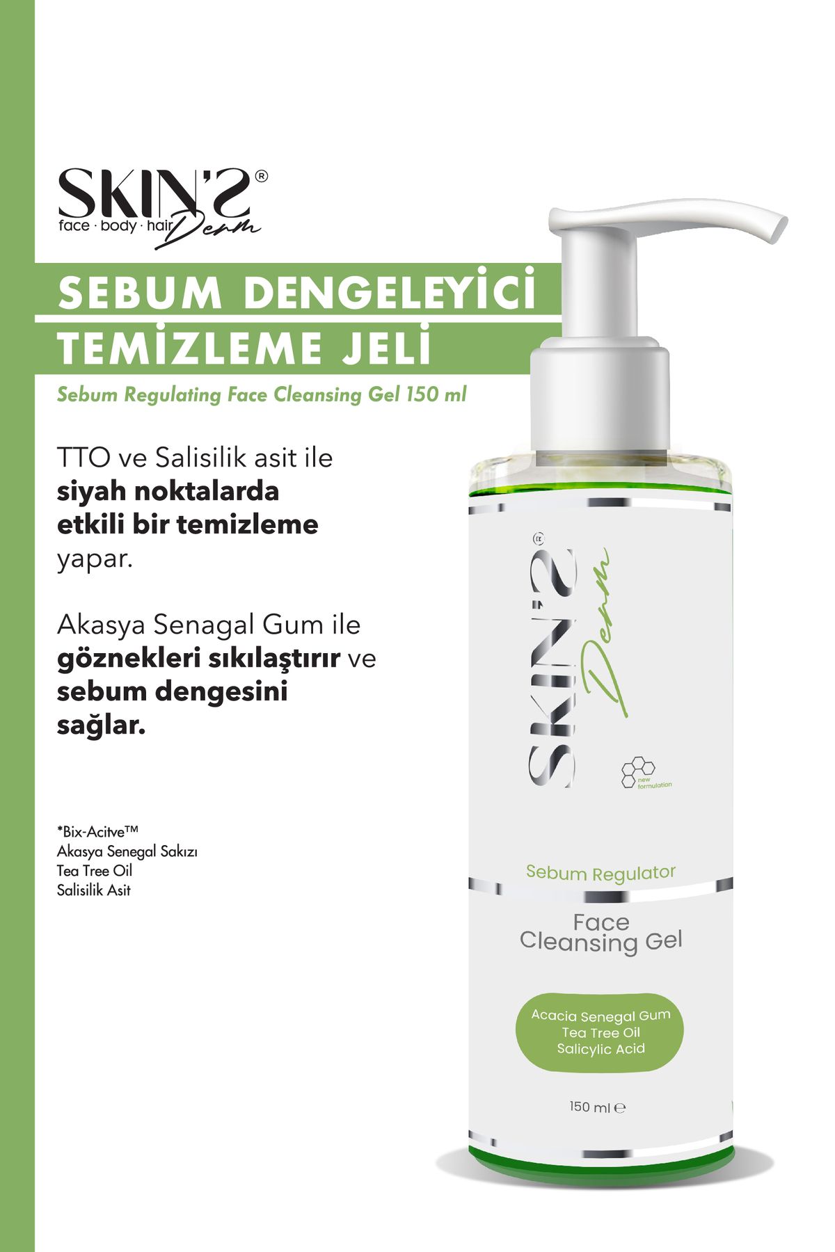 Skins Derm Sebum Regulator Face Cleansing Gel. — SDSBG — تصویر 2 از 3