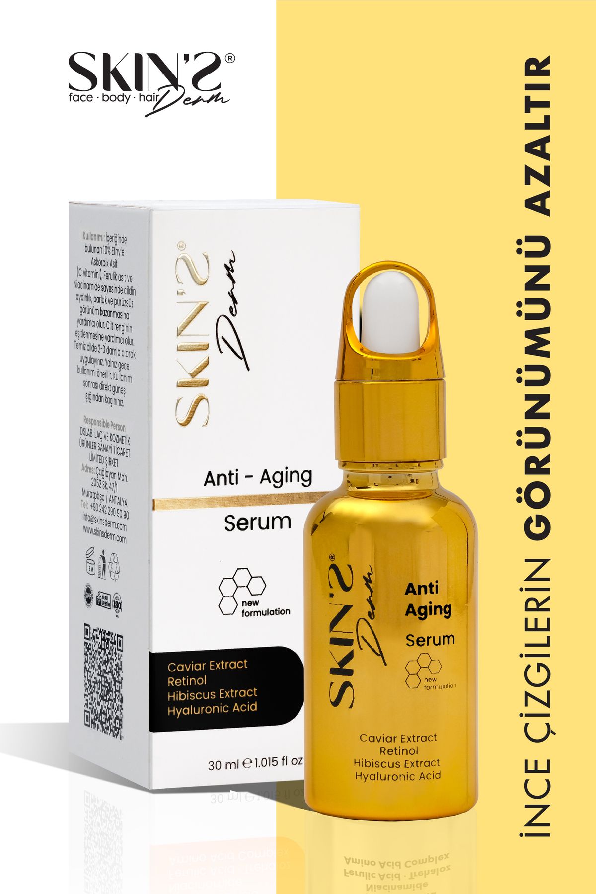 سرم پوست  SDAA1