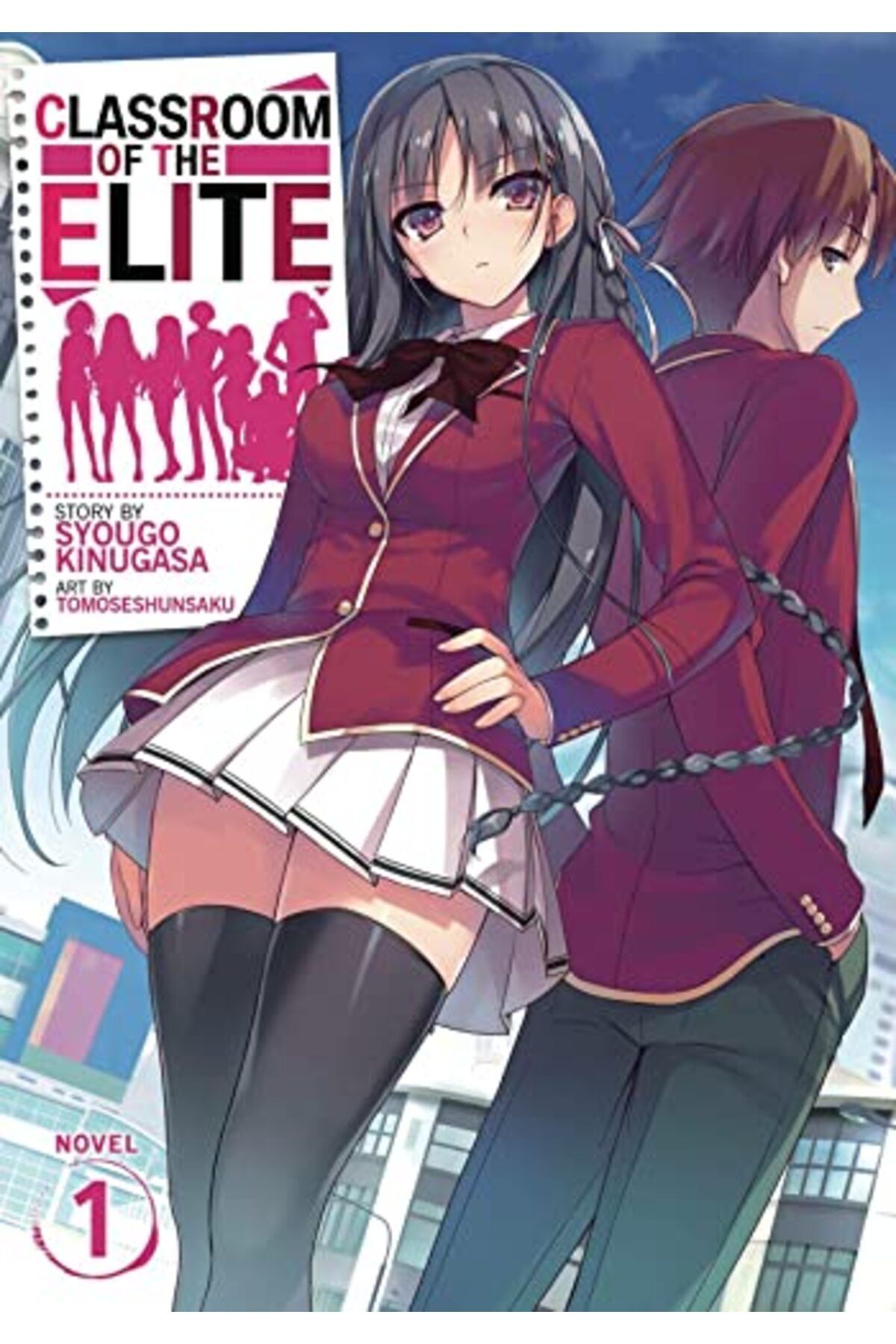 Penguin Random House-Classroom Of The Elite Light Novel Vol 1 1