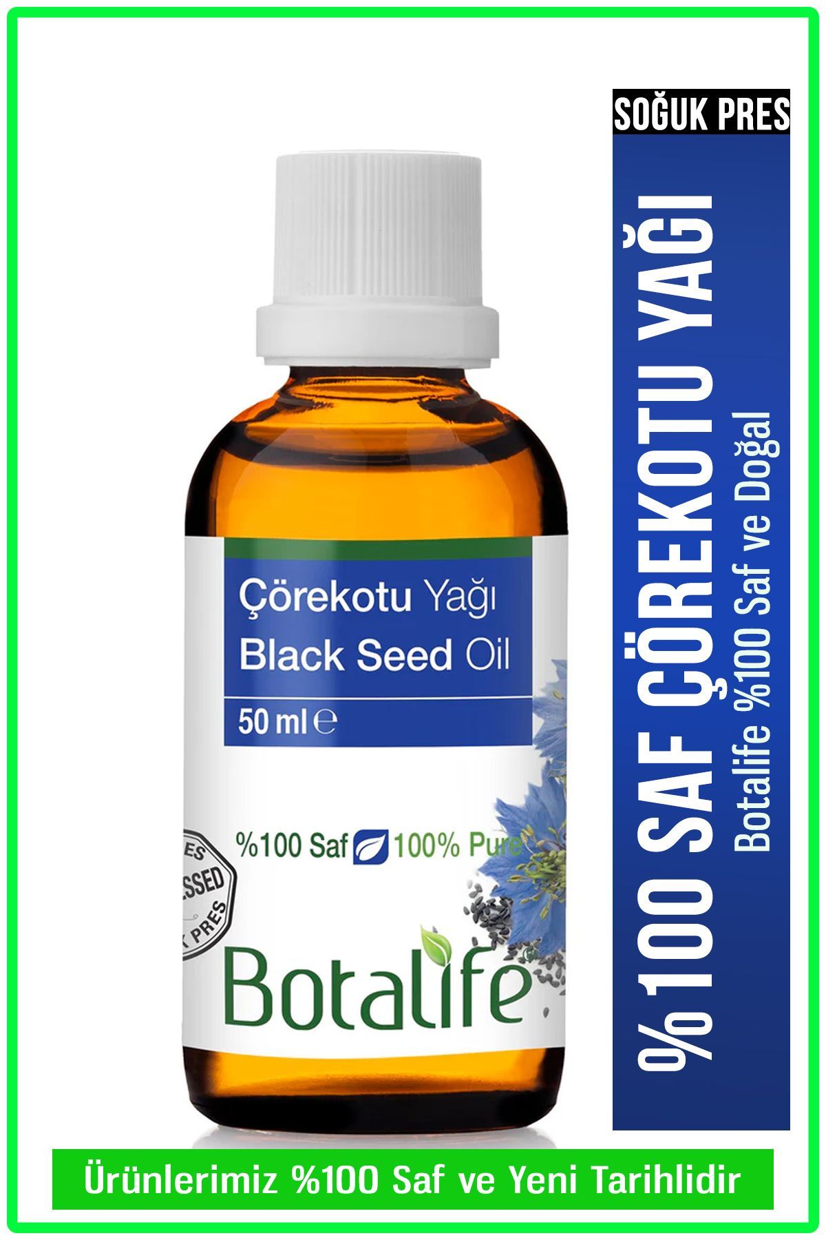 روغن زیره سیاه 50 میلی لیتر Botalife