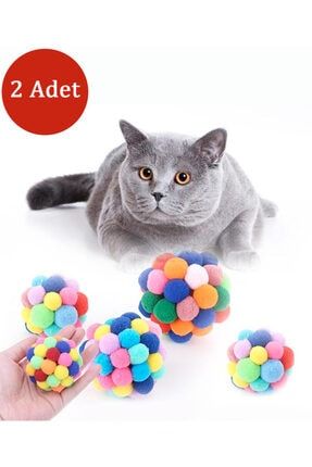 Renkli Ponpon Ve Çıngıraklı Top Kedi Oyuncağı 7cm - 2 Adet 4558PN