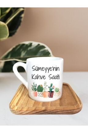 Sümeyye'nin Kahve Saati Türk Kahvesi Fincanı -ekupam05823 EKUPAM05823
