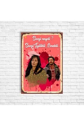 Al Yazmalım Retro Ahşap Poster YŞLRP12
