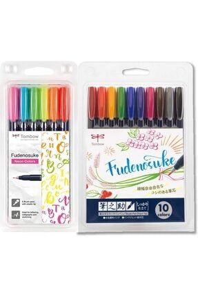 Fudenosuke Sert Uç Brush Pen 16'lı Tam Renk Kalem Seti özt.tombowfudenosuke.yeniset