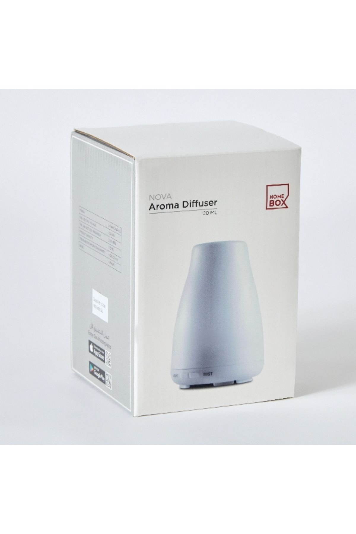 Home Box-Nova Aroma Diffuser - 120 ml 7