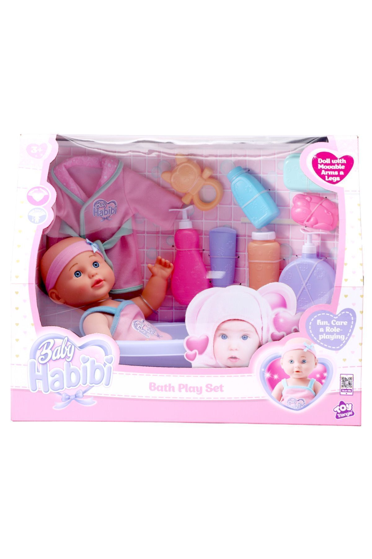 Baby Habibi-مجموعة ألعاب حمام الدمية - 14 بوصة 1