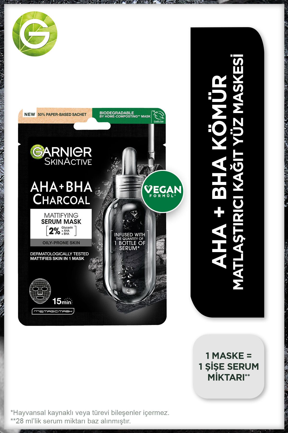 مجموعه ماسک صورت کاغذی تنگ کننده منافذ جلبک سیاه 3 عددی 36005420971782 Garnier