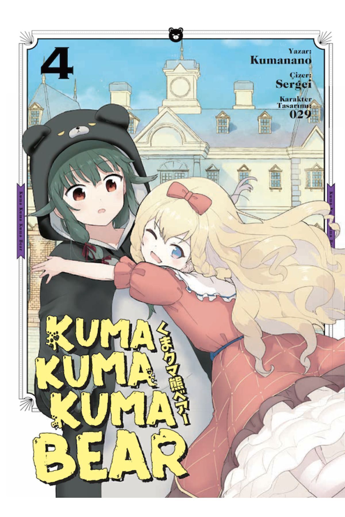 Kayıp Kıta Yayınları Kuma Kuma Kuma Bear 4 - Manga - Fiyatı, Yorumları