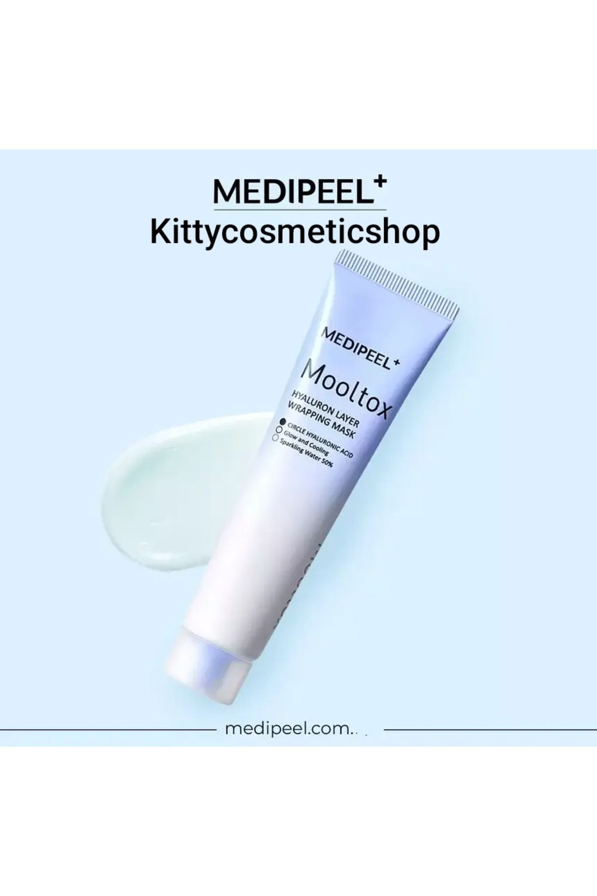 ماسک بسته بندی لایه هیالورون Mooltox (ماسک برای مرطوب کردن صورت) Medipeel